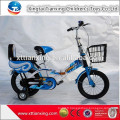 Bonne marque 20 pouces Kid Folding Bike / Children Folding Bicycles China